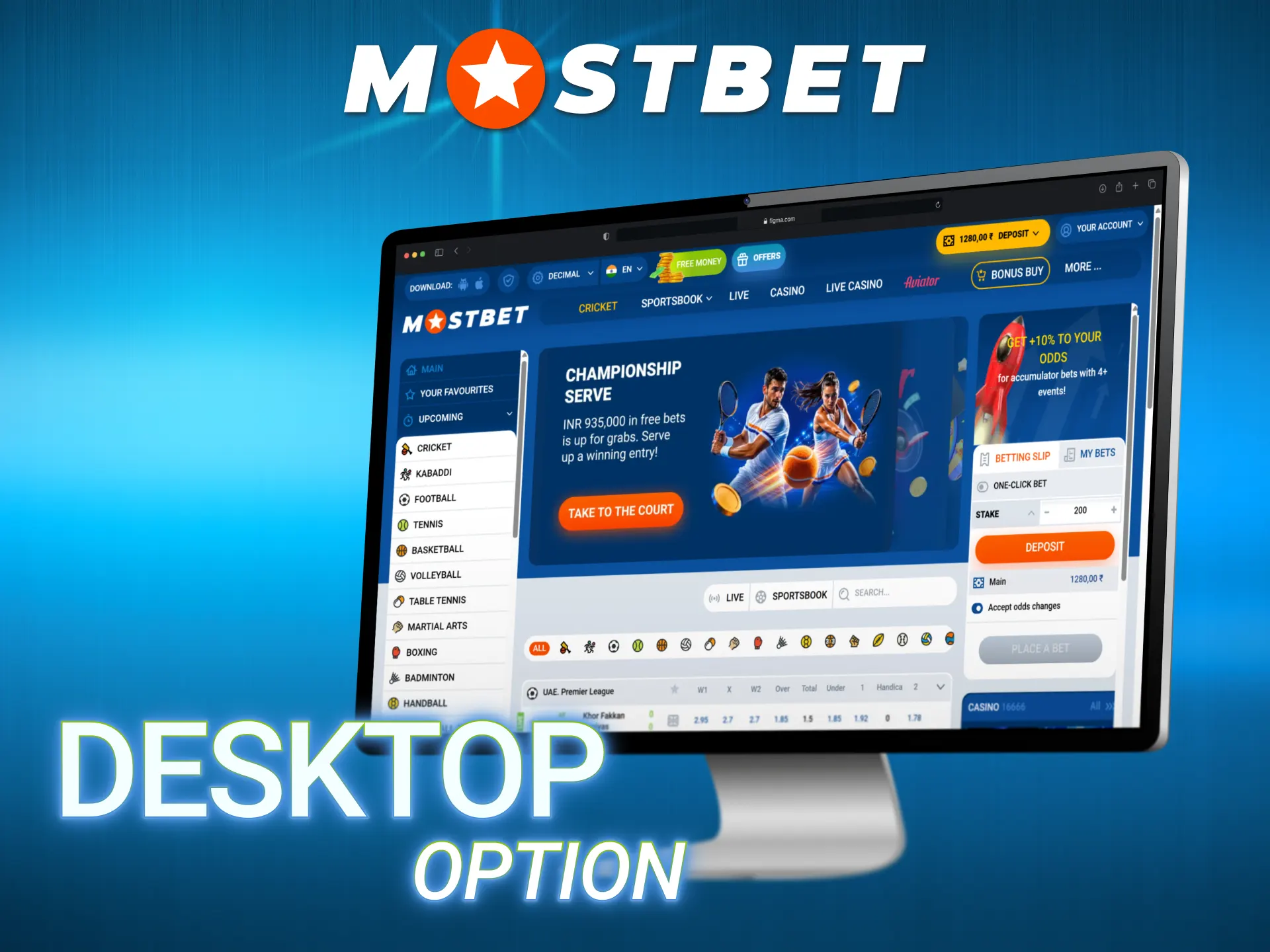 Try the desktop alternative to the Mostbet App on your computer.