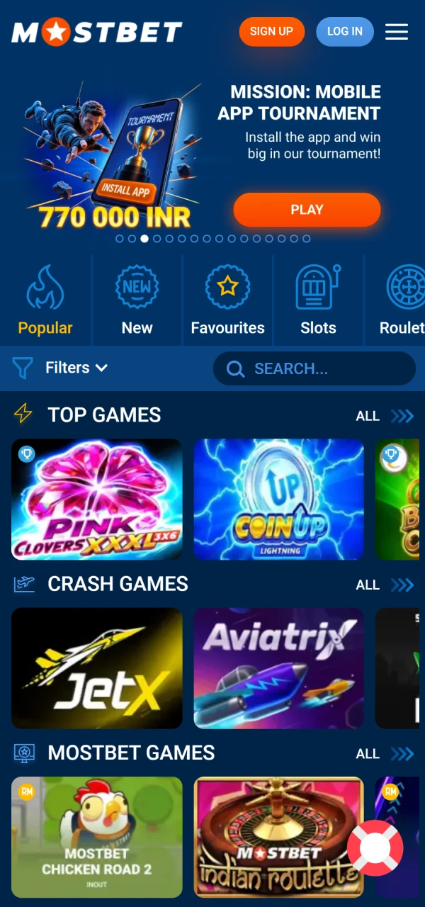 Explore the colorful lobby selection displayed in Mostbet App.