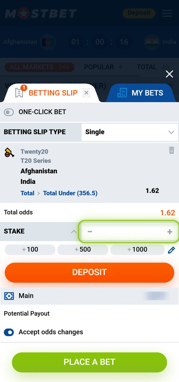 Type your desired amount for this strategic Mostbet cricket bet attempt.
