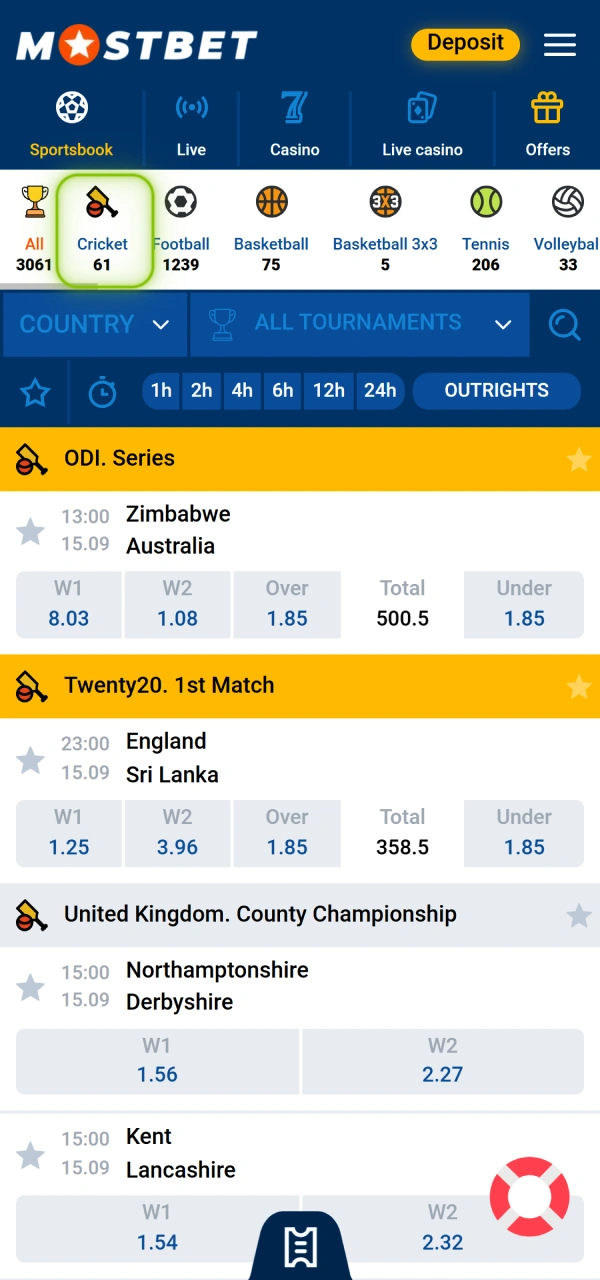 Navigate to sports menu to start your Mostbet cricket bet process.