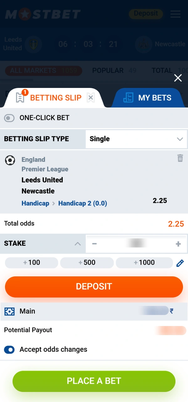 Enter the sum to validate your new Mostbet football bet entry.