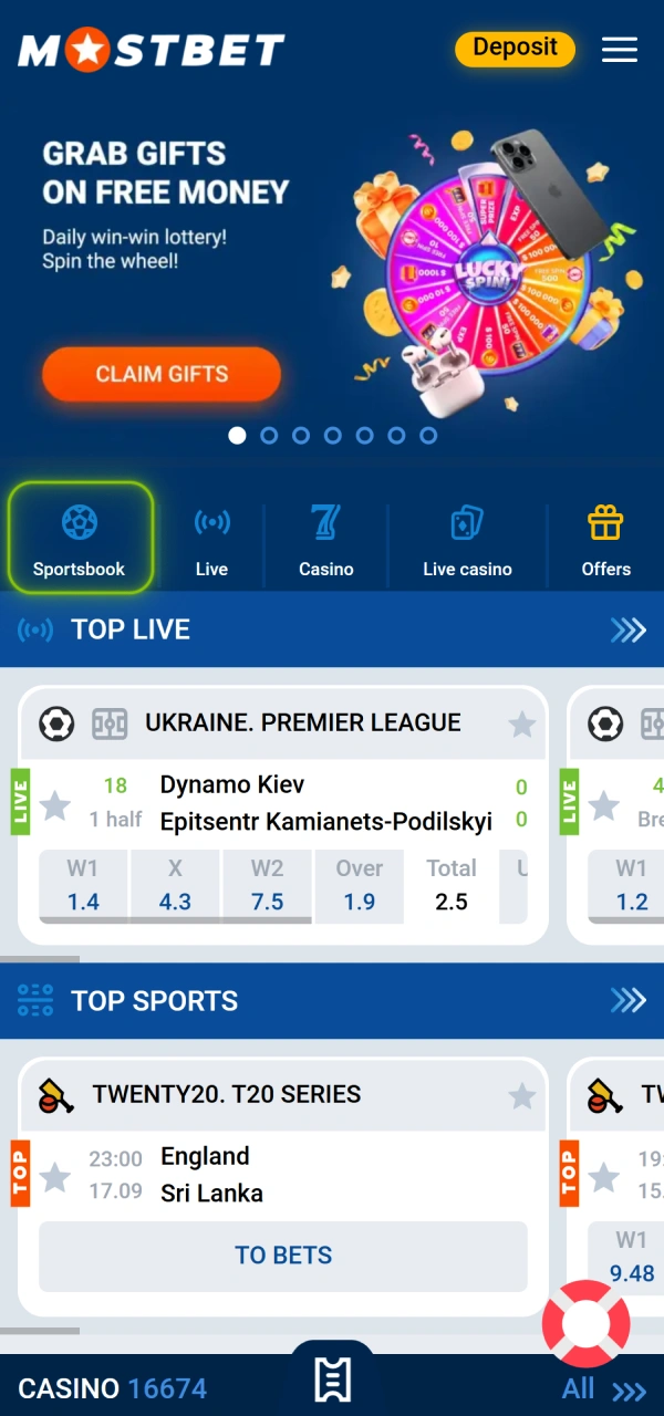 Launch the sportsbook panel to begin your Mostbet football bet setup.