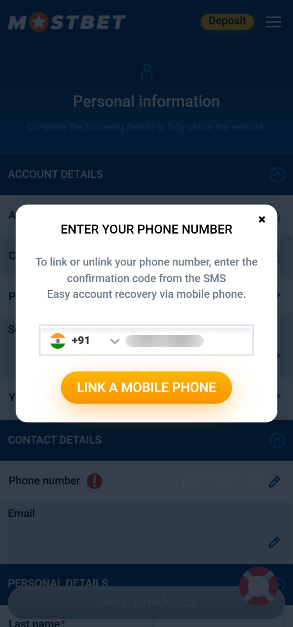 Input confirmation code to finish phone Mostbet Registration quickly.